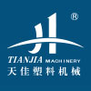 寧波天佳塑料機械精品视频久久久-久久精品中文-99久久精品国产一区二区三区-久久综合久