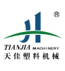 寧波天佳塑料機械精品视频久久久-久久精品中文-99久久精品国产一区二区三区-久久综合久